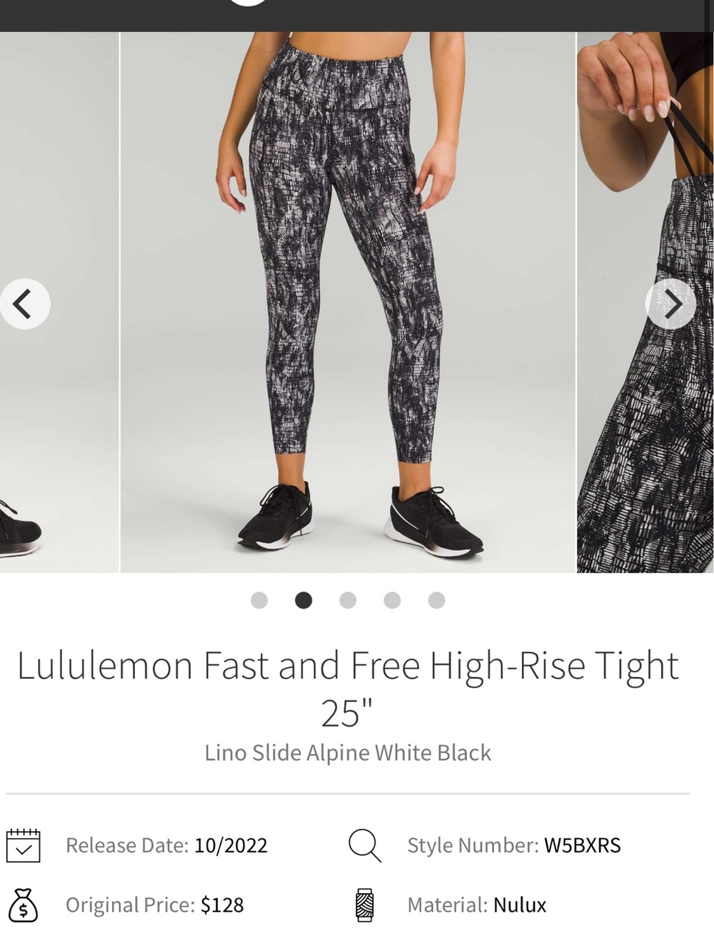 Lululemon Fast and Free High-Rise Tight
25" EUC
